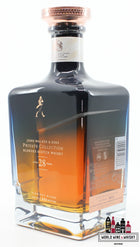 John Walker &amp; Sons 28 Years Old 2018 - Privécollectie - Midnight Blend 42,8% (1 van 3888)