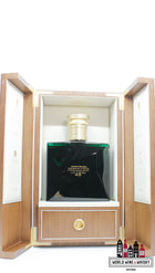 Johnnie Walker 48 jaar oud 2021 - Masters of Flavour 41,8% (1 van 288)