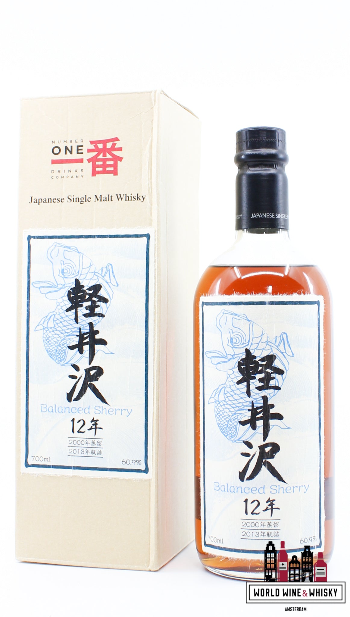 Karuizawa 12 Years Old 2000 2013 - Cask 7590 - Balanced Sherry 60,9% (1 van 470) - Gesloten distilleerderij