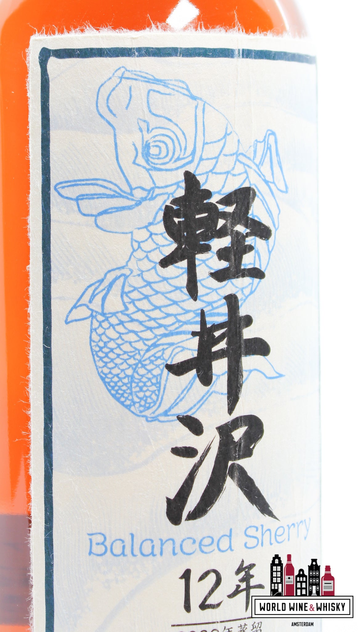 Karuizawa 12 Years Old 2000 2013 - Cask 7590 - Balanced Sherry 60,9% (1 van 470) - Gesloten distilleerderij