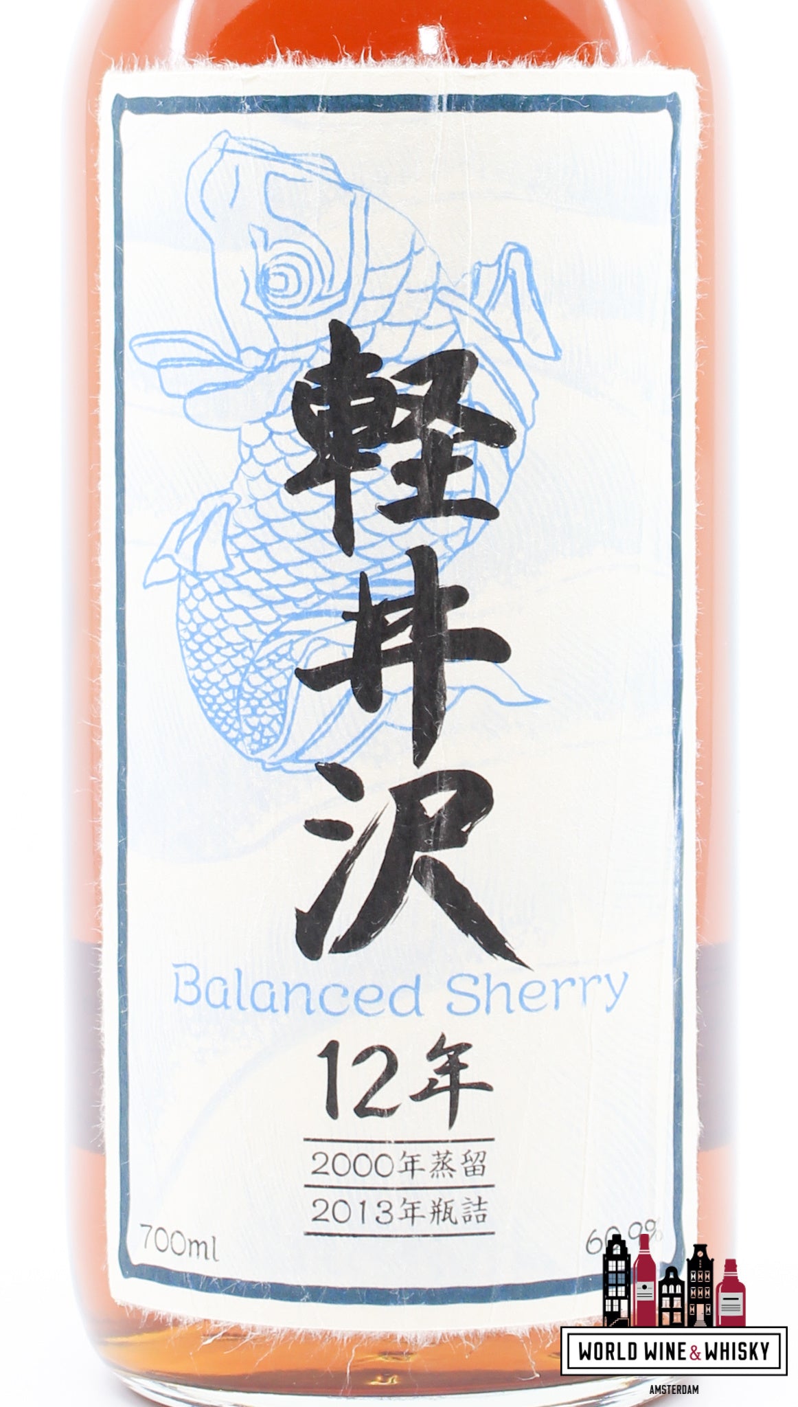 Karuizawa 12 Years Old 2000 2013 - Cask 7590 - Balanced Sherry 60,9% (1 van 470) - Gesloten distilleerderij