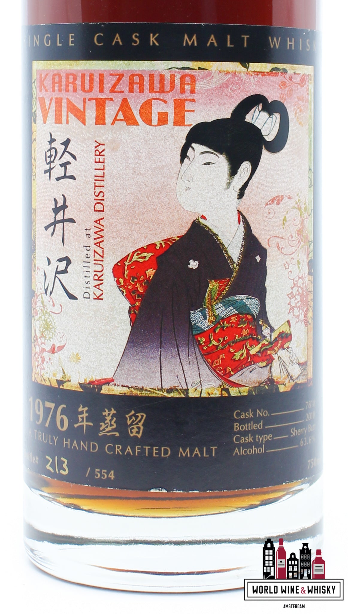 Karuizawa 1976 2010 - Geisha Label - Cask 7818 63,6% 750ml (1 van 554)