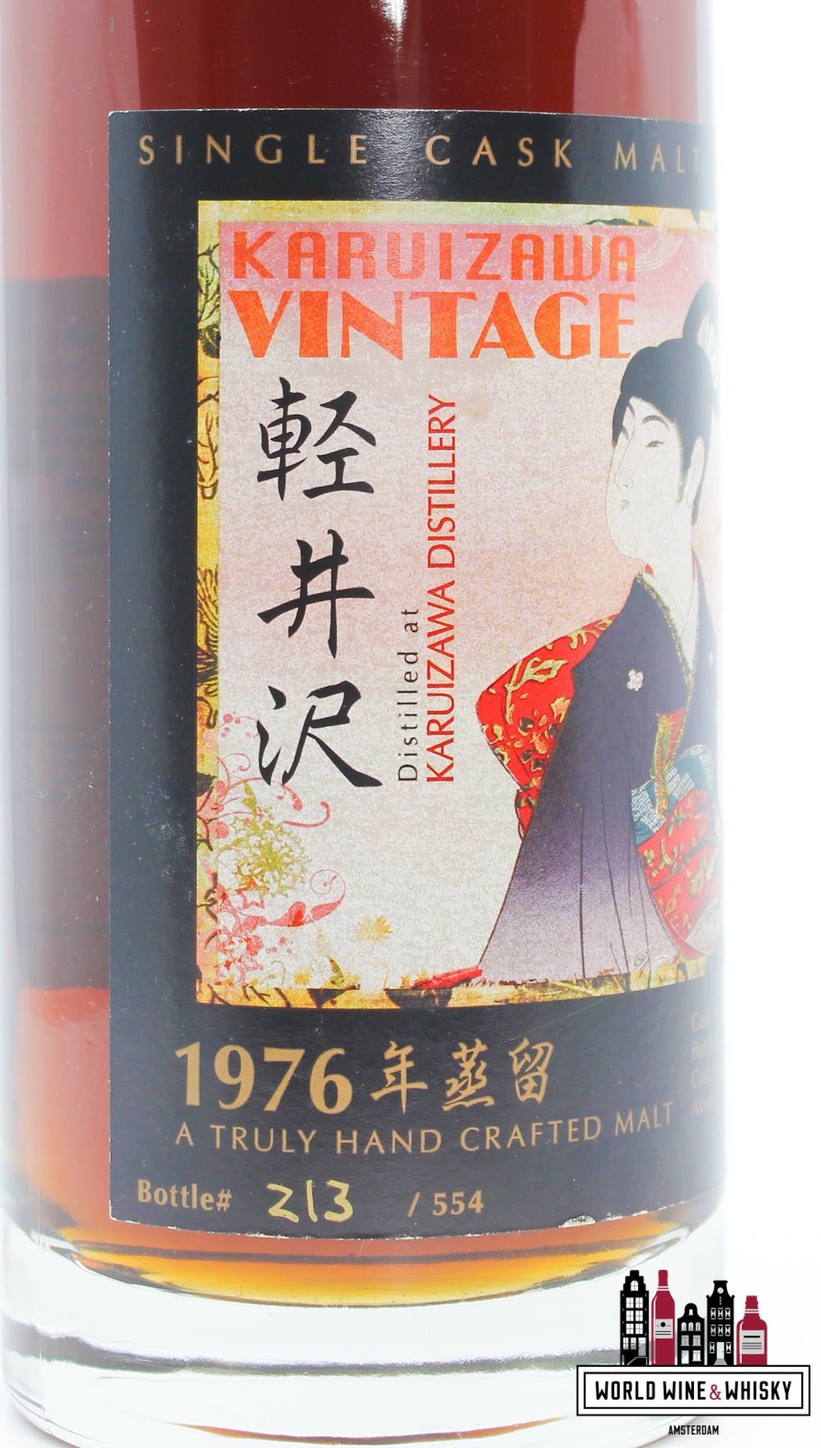 Karuizawa 1976 2010 - Geisha Label - Cask 7818 63,6% 750ml (1 van 554)