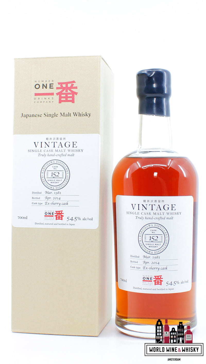 Karuizawa 33 Years Old 1981 2014 - Vintage Single Cask - Cask 152 54,5% (1 van 566) - Gesloten distilleerderij