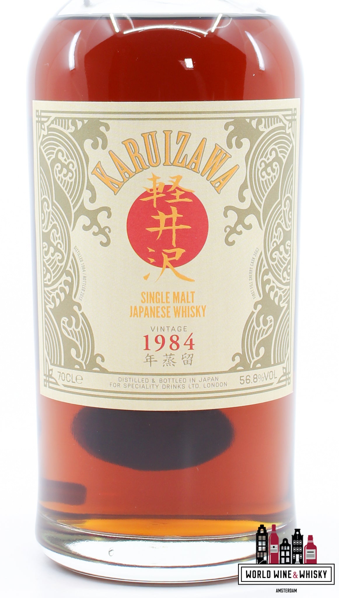 Karuizawa 1984 2013 - Single Cask - Cask 3663 56,8% (1 van 354)