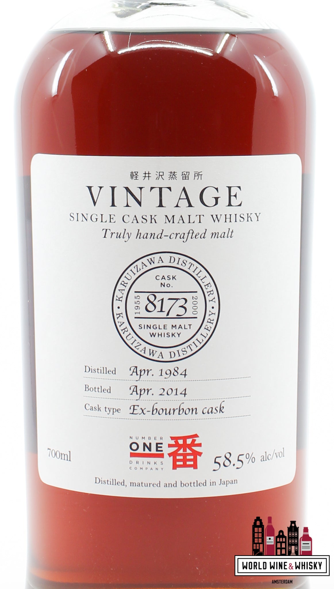Karuizawa 30 Years Old 1984 2014 - Vintage Single Cask - Cask 8173 58,5% (1 van 363) - Gesloten distilleerderij