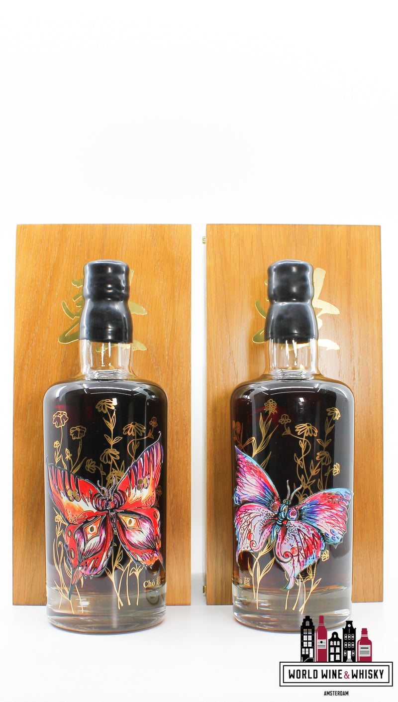 Karuizawa 1999-2000 Vintage - Chō vlinders 61,7% - set van twee flessen (1 van 32)