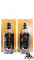 Karuizawa 1999-2000 Vintage - Chō vlinders 61,7% - set van twee flessen (1 van 32)