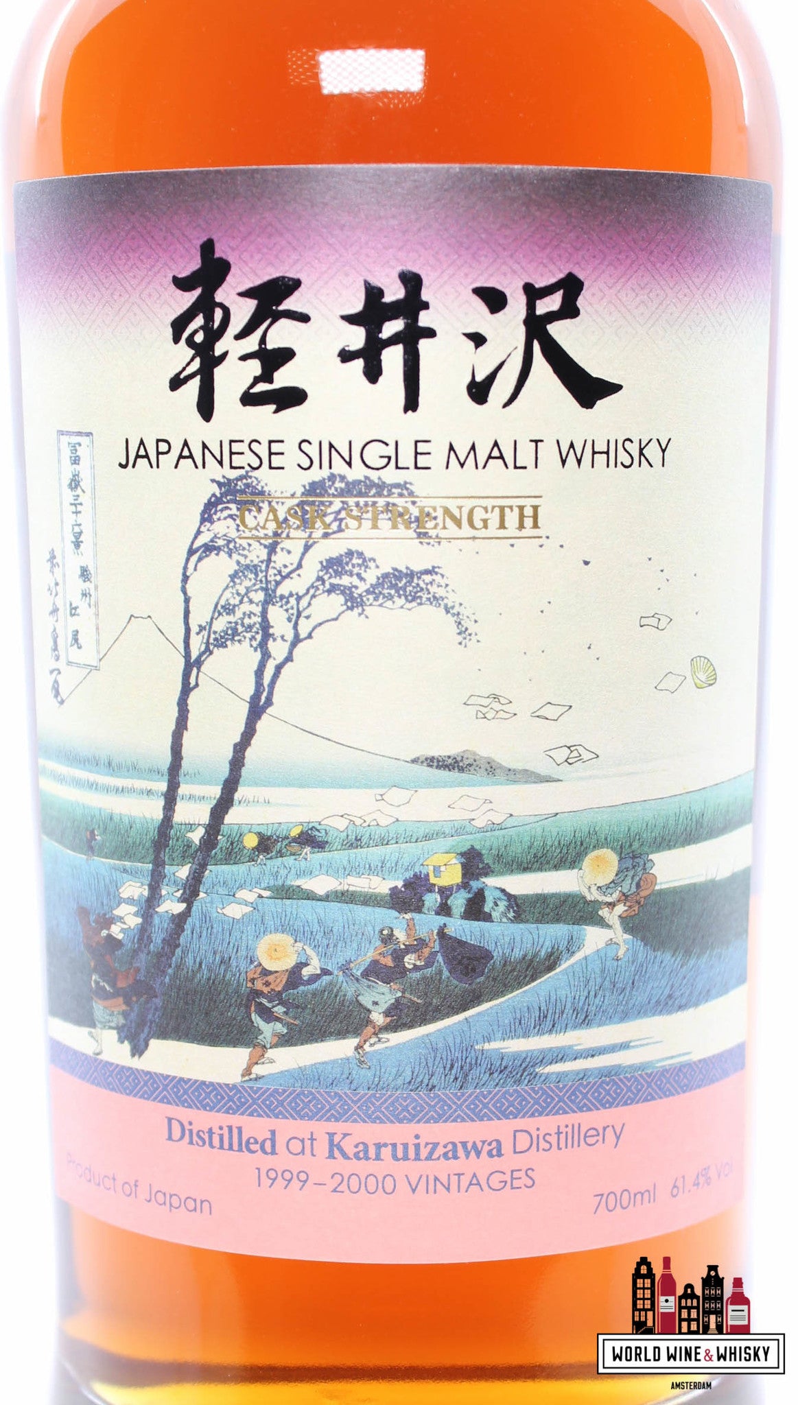 Karuizawa 1999-2000 Vintages - Batch 35 - 36 Uitzicht op de berg Fuji - Ejiri in de provincie Suruga 61,4% (gesloten distilleerderij)