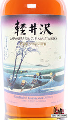 Karuizawa 1999-2000 Vintages - Batch 35 - 36 Uitzicht op de berg Fuji - Ejiri in de provincie Suruga 61,4% (gesloten distilleerderij)