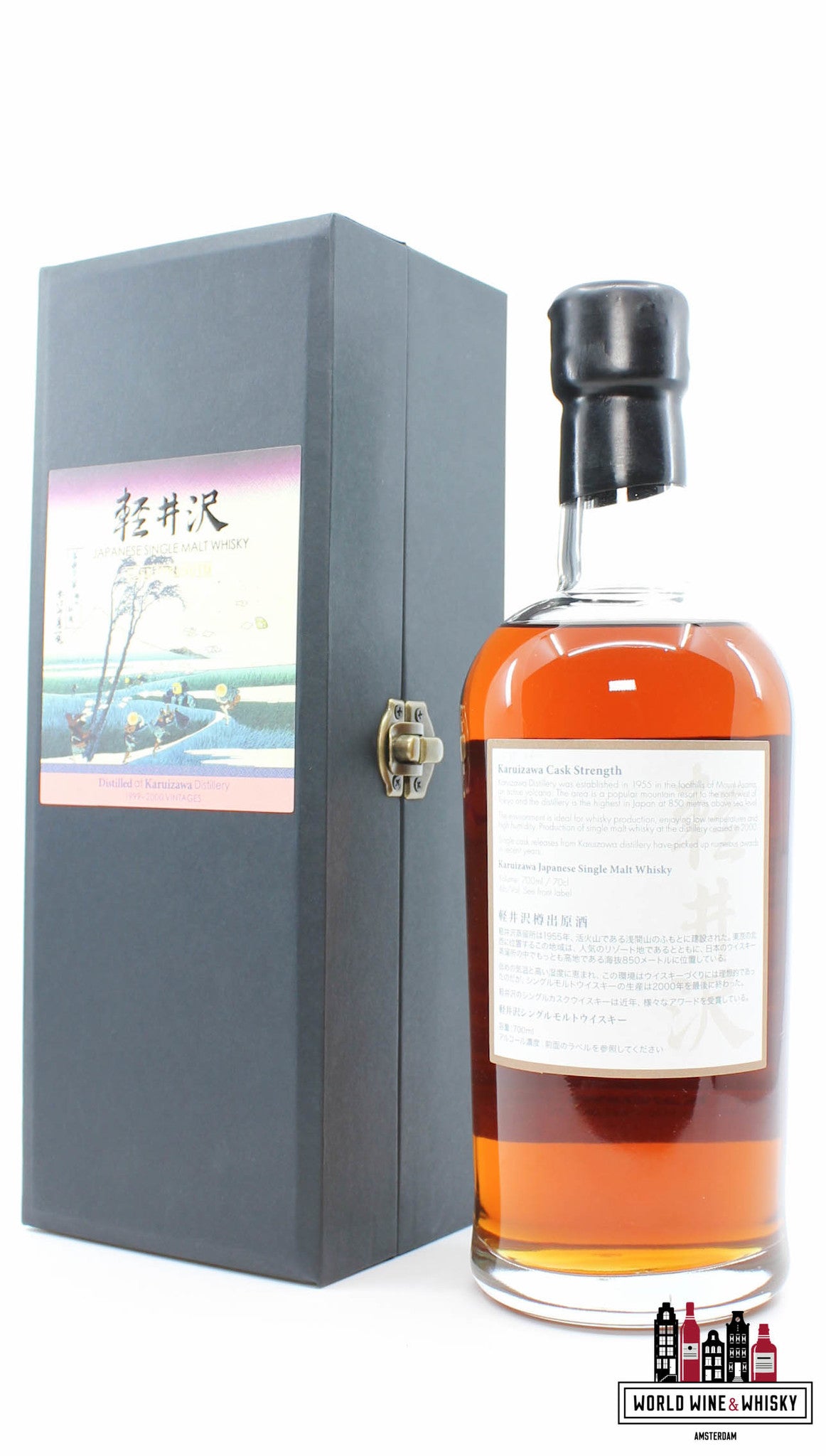 Karuizawa 1999-2000 Vintages - Batch 35 - 36 Uitzicht op de berg Fuji - Ejiri in de provincie Suruga 61,4% (gesloten distilleerderij)