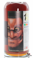 Karuizawa 28 Years Old 1983 2012 Noh Whisky - Cask 7576 57,2% (Gesloten Distilleerderij)