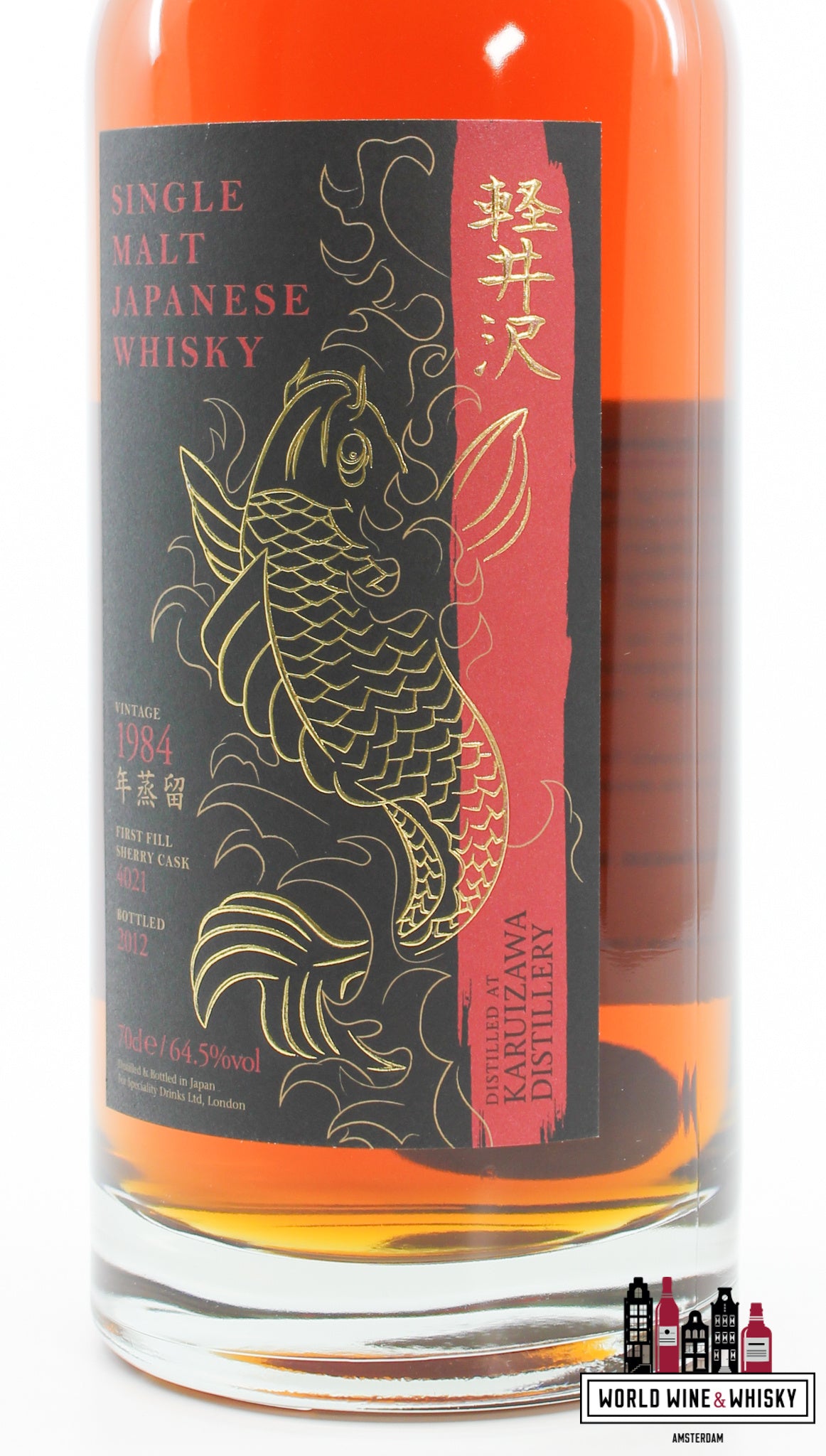 Karuizawa 28 Years Old 1984 2012 - Carpe Koï Serie - Cask 4021 64.5% (1 van 275)