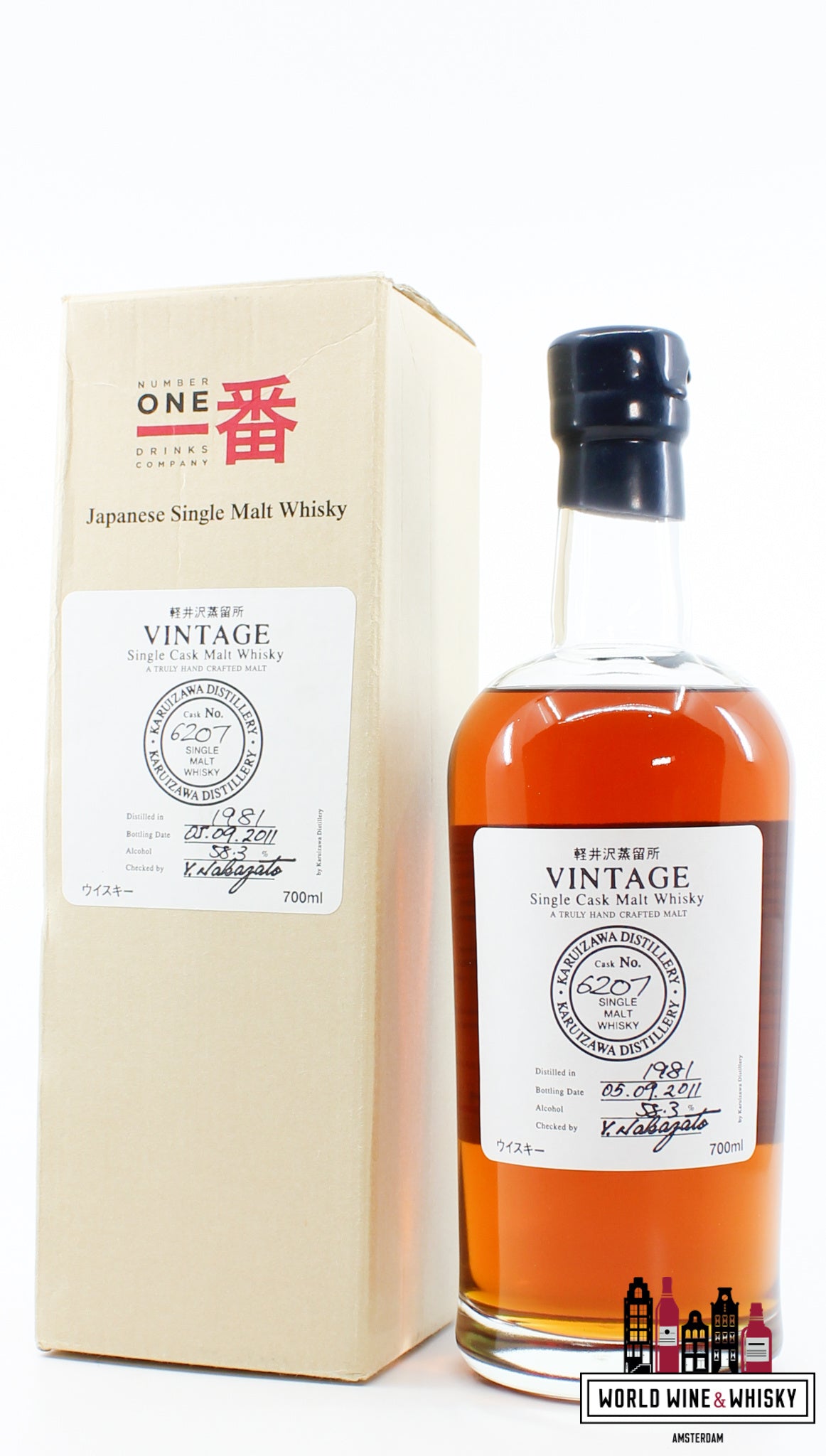 Karuizawa 30 Years Old 1981 2011 - Vintage Single Cask - Cask 6207 58,3% (1 van 543)