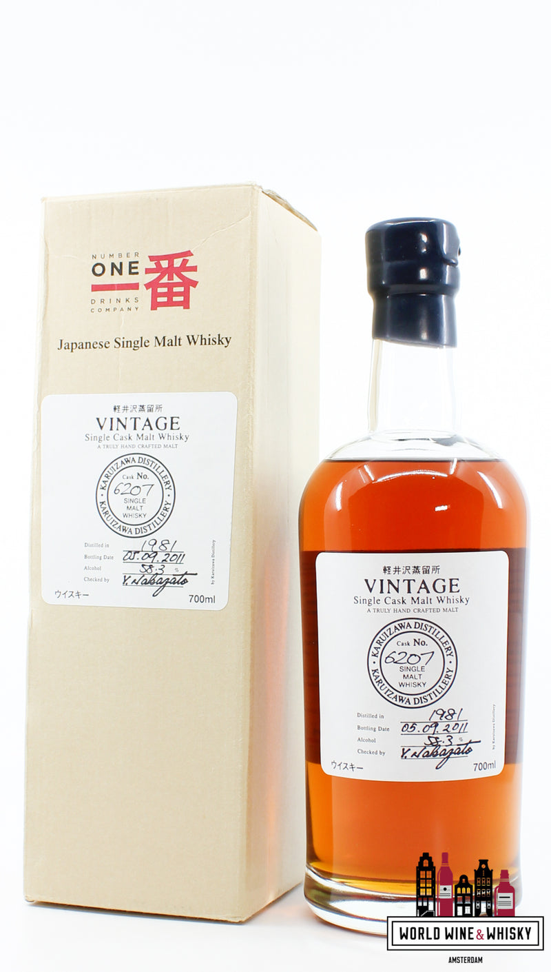 Karuizawa 30 Years Old 1981 2011 - Vintage Single Cask - Cask 6207 58,3% (1 van 543)