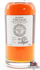Karuizawa 30 Years Old 1981 2011 - Vintage Single Cask - Cask 6207 58,3% (1 van 543)