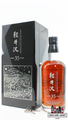 Karuizawa 35 Years Old 1981 2017 - Single Cask - Cask 6412 - artist Fazzino 57,7% (1 van 505)