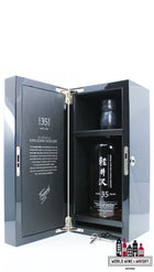 Karuizawa 35 Years Old 1981 2017 - Single Cask - Cask 6412 - artist Fazzino 57,7% (1 van 505)
