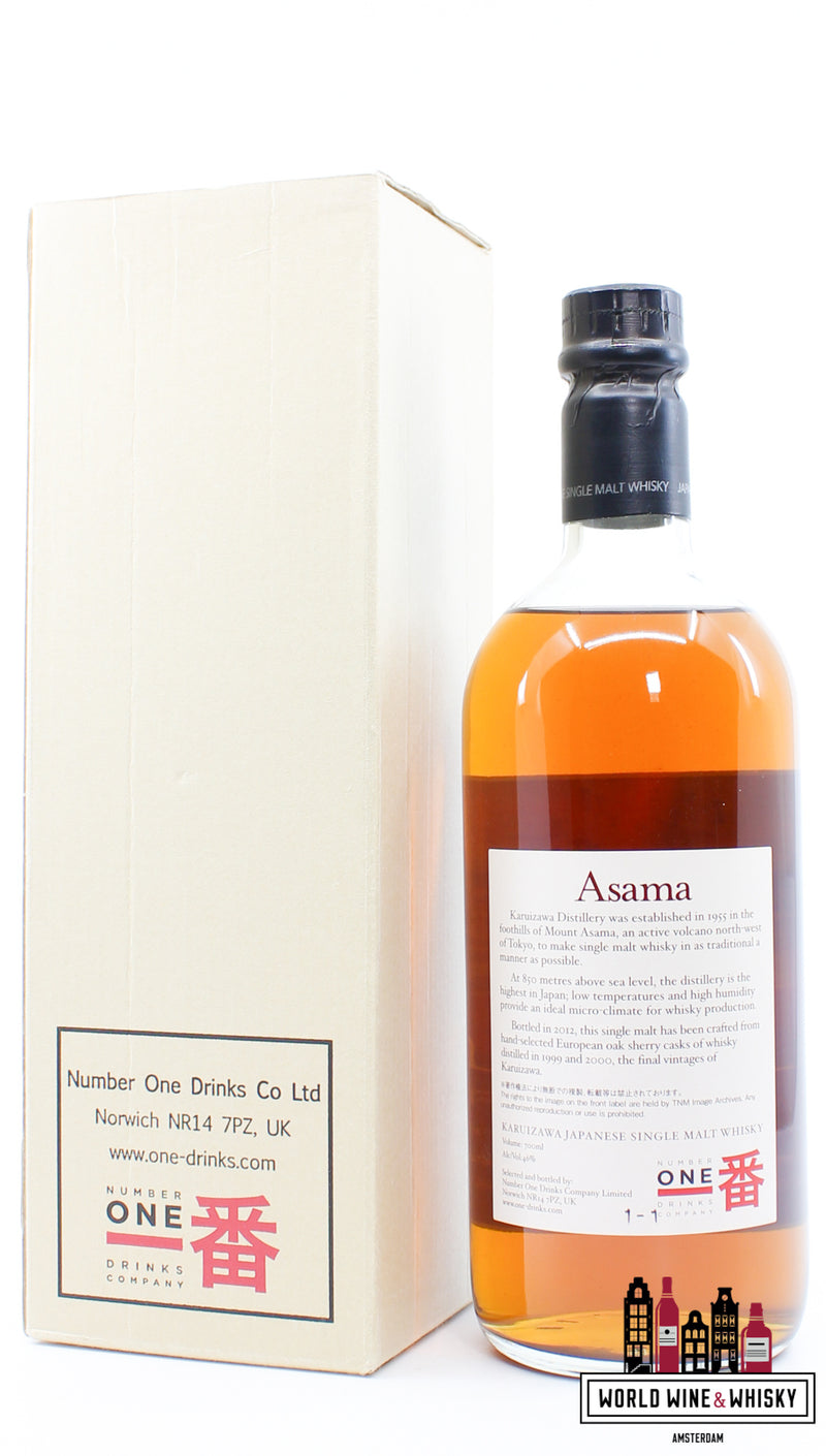 Karuizawa Asama Vintage 1999 en 2000 - Gebotteld in 2012 - Japanse Single Malt Whisky 46% (Gesloten Distilleerderij)