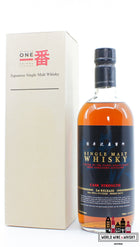 Karuizawa - Cask Strength - 1e release - Taiwan Marked 61,7% (gesloten distilleerderij)