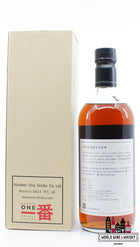 Karuizawa - Cask Strength - 2e release - Taiwan Marked 61,7% (gesloten distilleerderij)