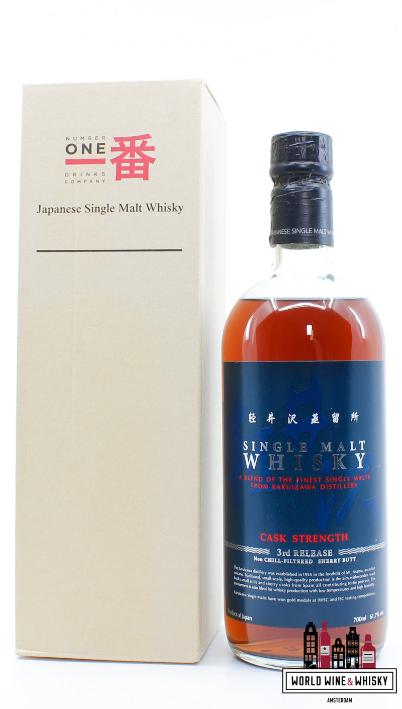 Karuizawa - Cask Strength - 3e release - Taiwan Marked 61,7% (gesloten distilleerderij)