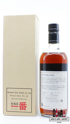Karuizawa - Cask Strength - 3e release - Taiwan Marked 61,7% (gesloten distilleerderij)