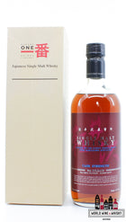 Karuizawa - Cask Strength - 4e release - Taiwan Marked 61,7% (gesloten distilleerderij)