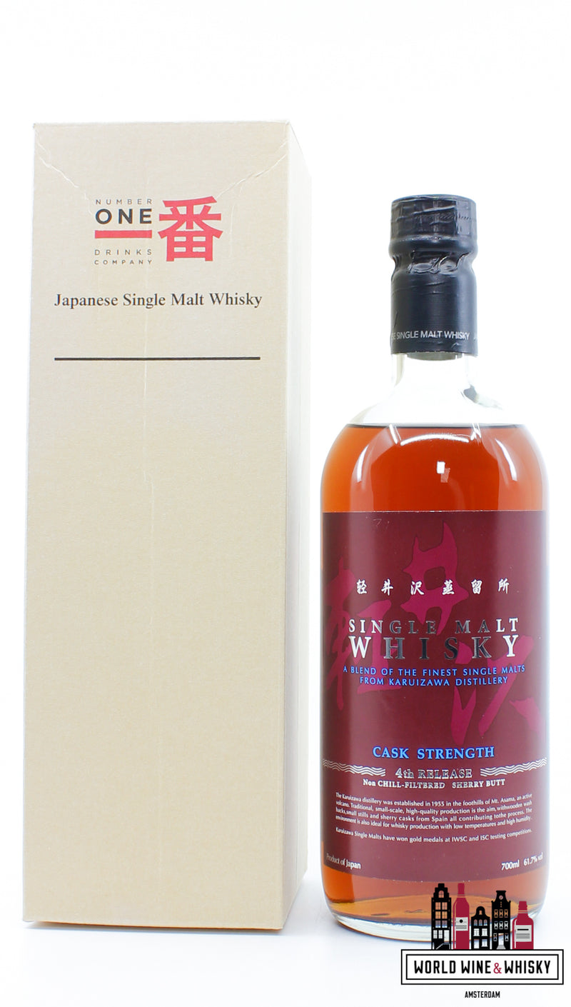 Karuizawa - Cask Strength - 4e release - Taiwan Marked 61,7% (gesloten distilleerderij)
