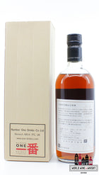 Karuizawa - Cask Strength - 4e release - Taiwan Marked 61,7% (gesloten distilleerderij)