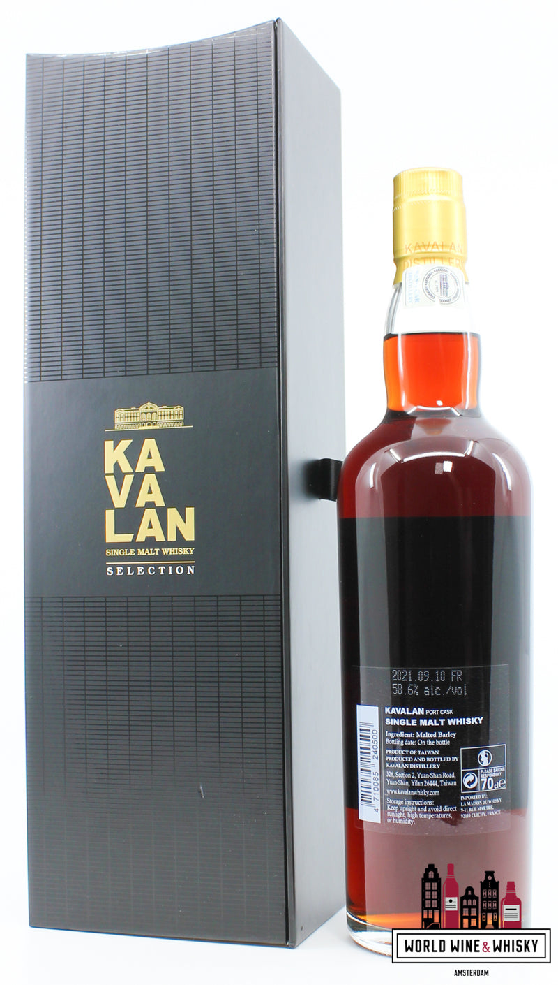 Kavalan 2015 2021 - Port Cask - Fauna Edition - Selection - Cask O111125045A 58,6% (1 van 185)
