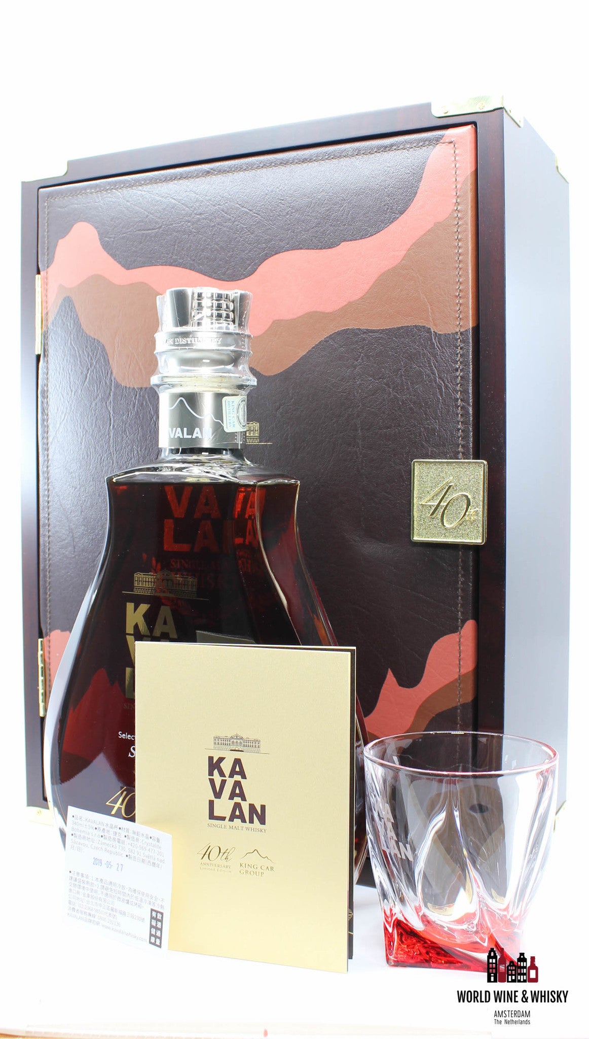 Kavalan 2020 - 40th Anniversary Limited Edition - Geselecteerde wijn gerijpt op vat - Vat LF121122027A 56,3% (1 van 99)