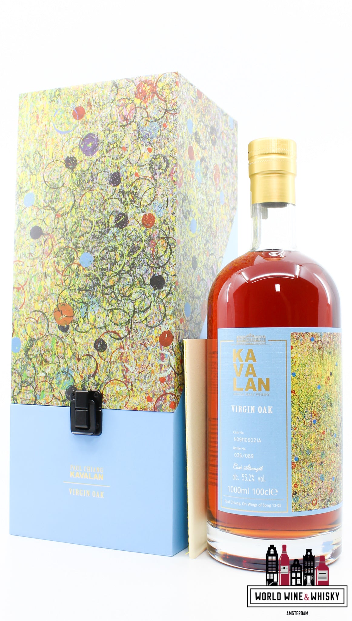 Kavalan 2020 - Artist Series - Paul Chiang - 4x 1000ml (volledige set)