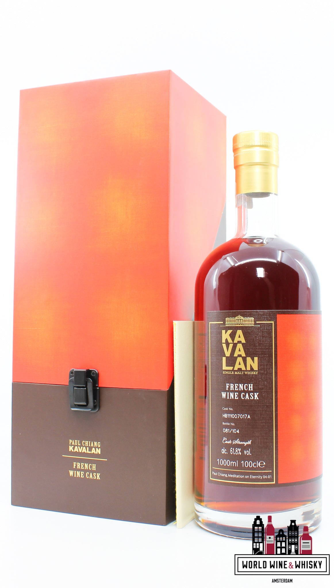 Kavalan 2020 - Artist Series - Paul Chiang - 4x 1000ml (volledige set)