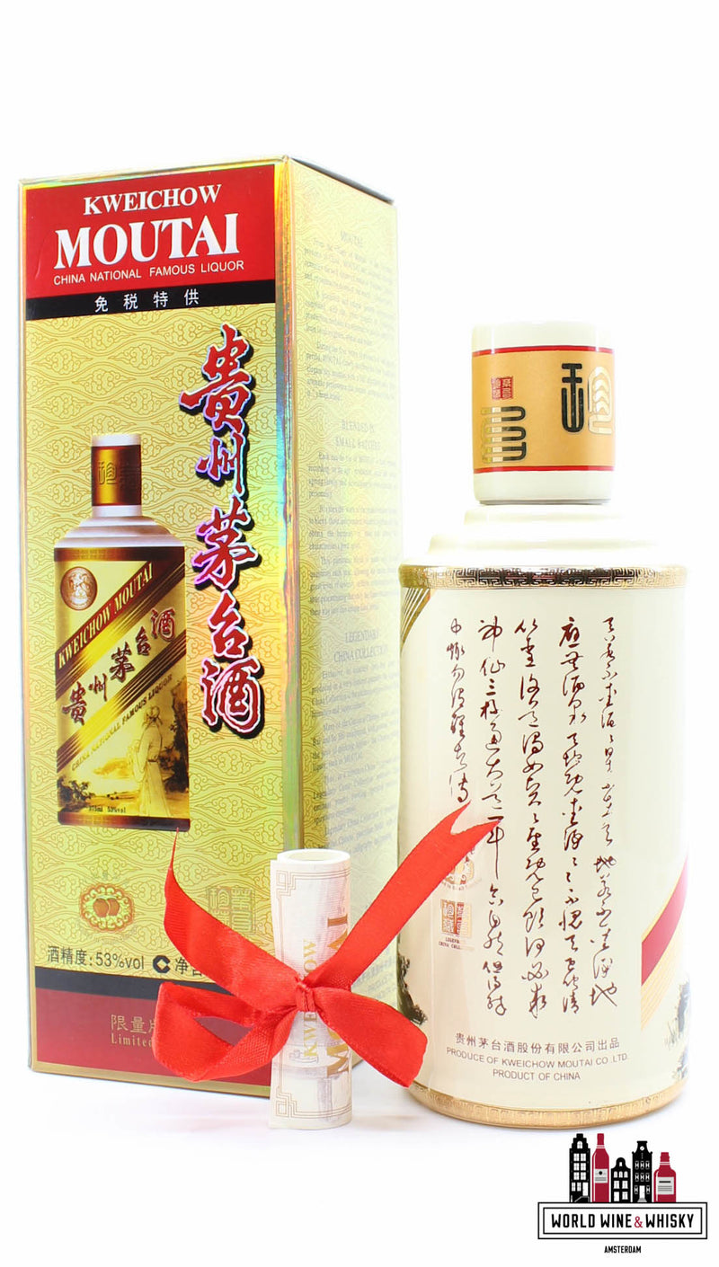 Kweichow Moutai Legendary Libai - Duty Free Exclusive 53% 375ml (Nationale beroemde likeur van China)