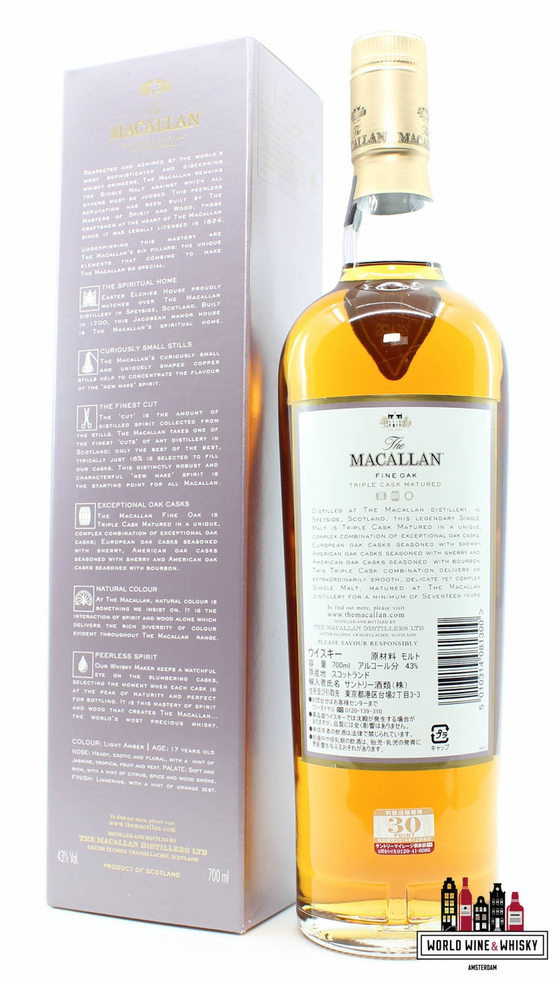 Macallan 17 Years Old 2009 - Fine Oak Triple Cask gerijpt 43%
