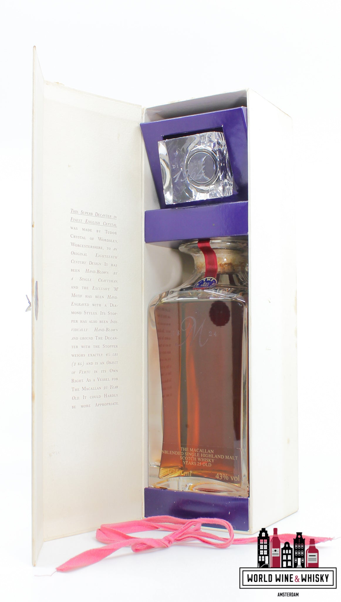 Macallan 25 Years Old 1964 1989 - The Macallan Decanter 43% 750ml