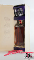 Macallan 25 Years Old 1964 1989 - The Macallan Decanter 43% 750ml