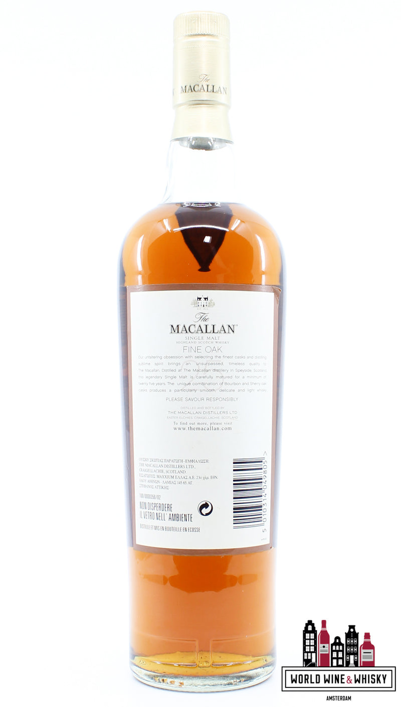 Macallan 25 Years Old 2004 - Fine Oak 43% 700ml