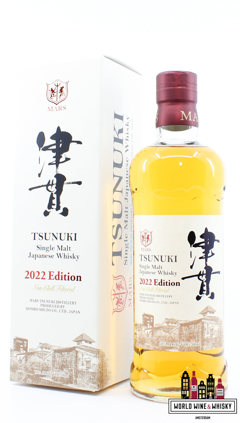 Mars 2022 Editie - Tsunuki Single Malt Japanse Whisky 50% (1 van 35800)