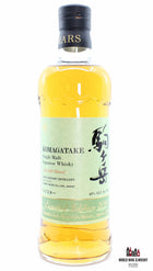 Mars Komagatake Limited Edition 2019 48%