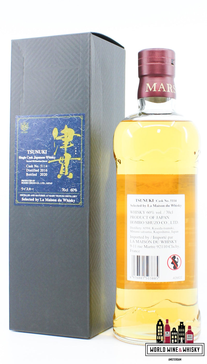 Mars Tsunuki 2016 2020 - Tsunuki - Cask 5114 - Single Cask Japanse Whisky 60% (1 van 204)