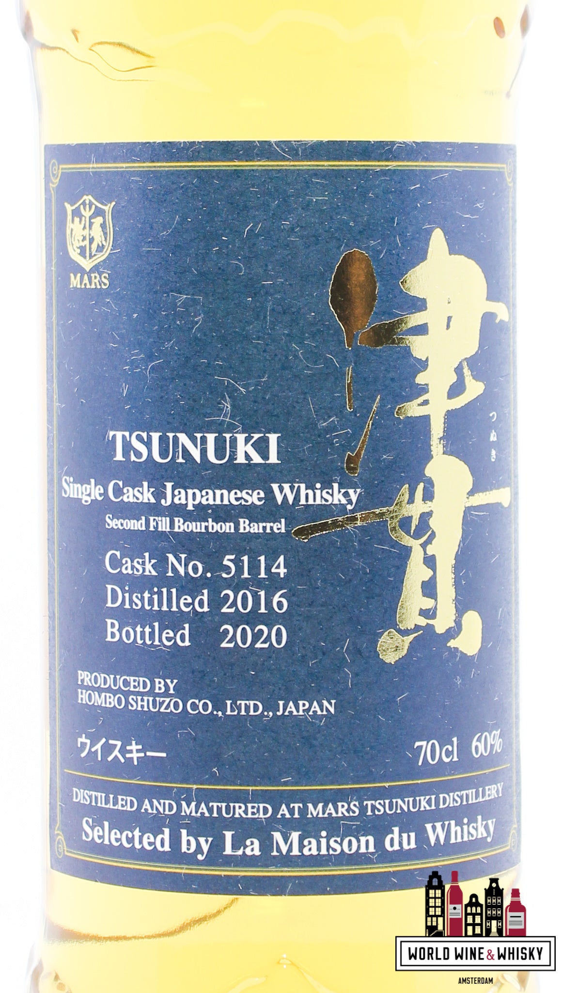 Mars Tsunuki 2016 2020 - Tsunuki - Cask 5114 - Single Cask Japanse Whisky 60% (1 van 204)