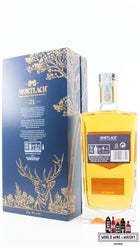 Mortlach 21 jaar oud 2020 - Diageo Special Releases 56,9% (1 van 7644)