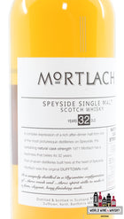 Mortlach 32 jaar oud 1971 2004 - Diageo Special Releases 50,1% (1 van 2160)