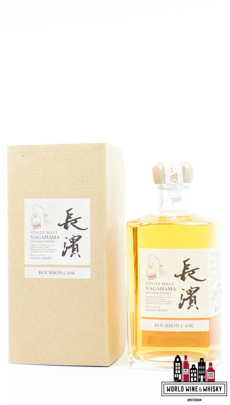 Nagahama 3 Years Old 2018 2021 - Bourbon Cask - Handcraft - Cask 313 61,9% (1 van 314)