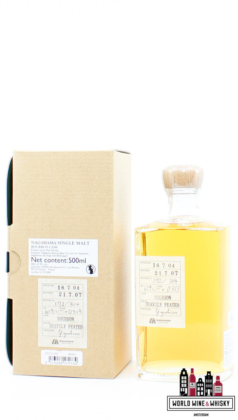 Nagahama 3 Years Old 2018 2021 - Bourbon Cask - Handcraft - Cask 313 61,9% (1 van 314)