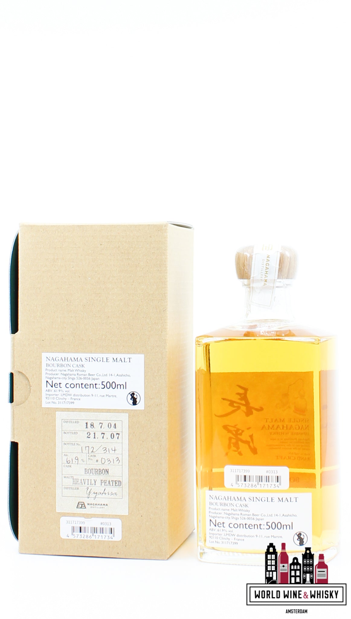Nagahama 3 Years Old 2018 2021 - Bourbon Cask - Handcraft - Cask 313 61,9% (1 van 314)