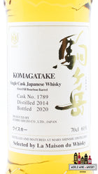 Shinshu Mars 2014 2020 - Komagatake - Cask 1789 - Single Cask Japanse Whisky 61% (1 van 192)