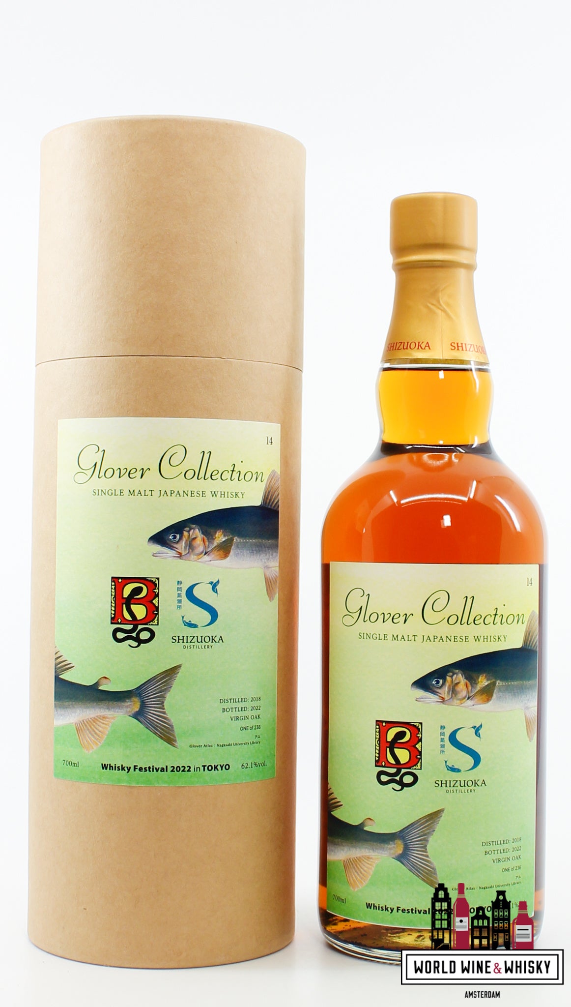 Shizuoka 3 Years Old 2018 2022 - Glover Collection - Blackadder - Cask 637 - Tokyo Whisky Festival 2022 62,1% (1 van 236)